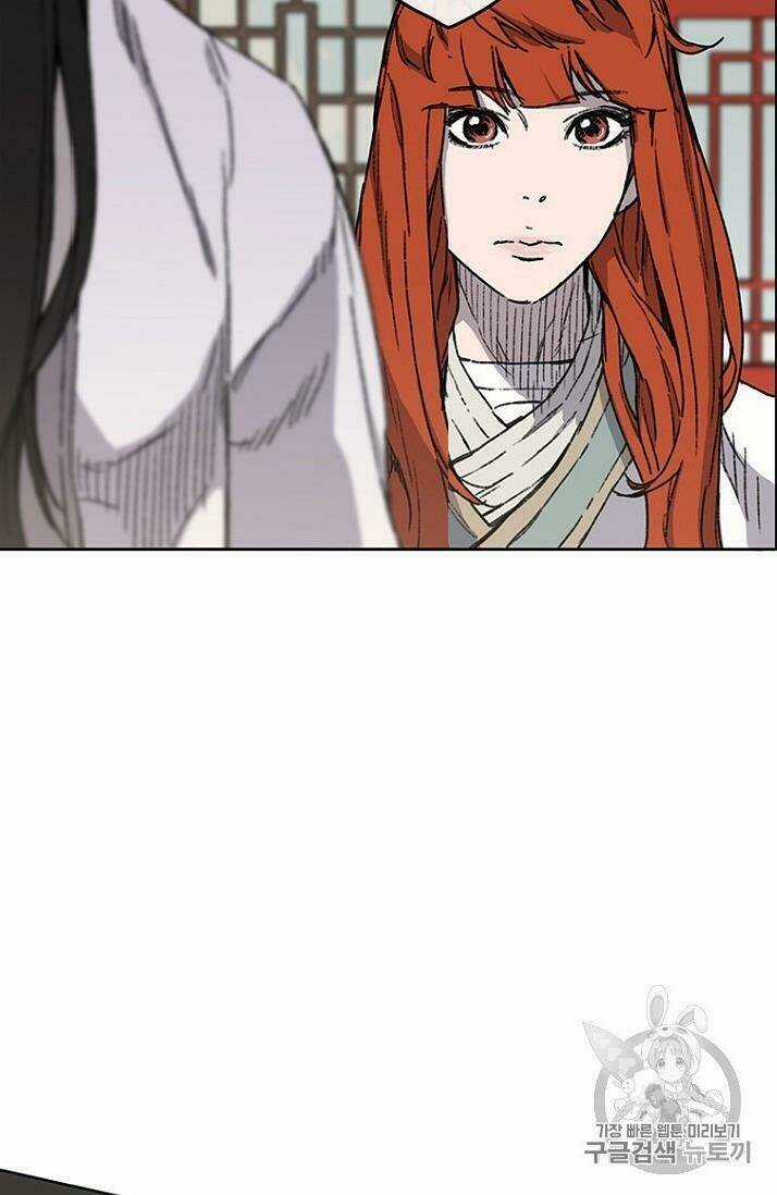 Tiên Kiếm Bất Bại Chapter 12 trang 31