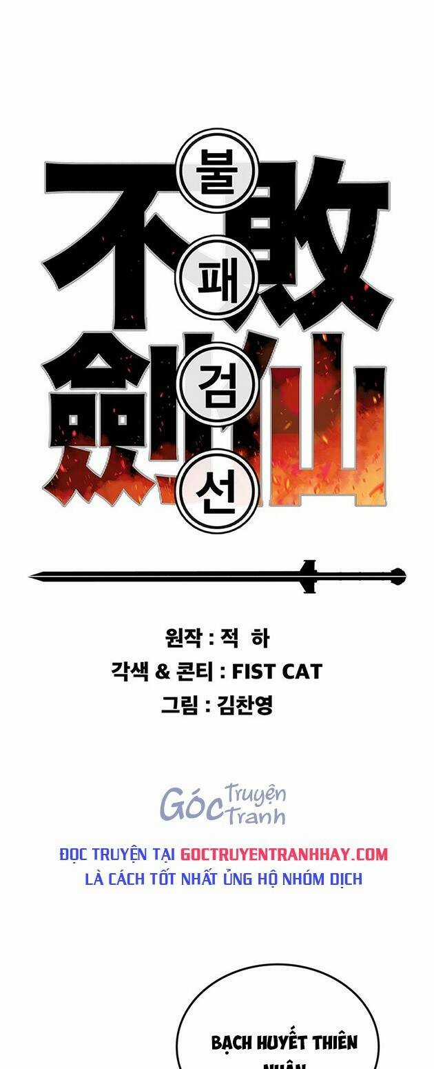 Tiên Kiếm Bất Bại Chapter 120 trang 0