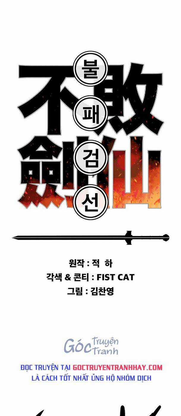 Tiên Kiếm Bất Bại Chapter 124 trang 0