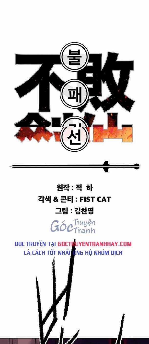 Tiên Kiếm Bất Bại Chapter 126 trang 0