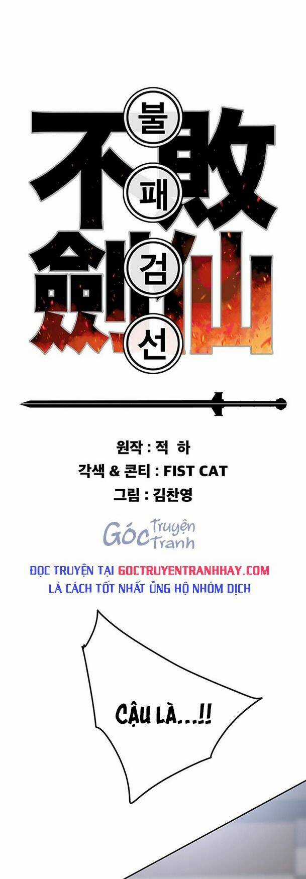 Tiên Kiếm Bất Bại Chapter 127 trang 0