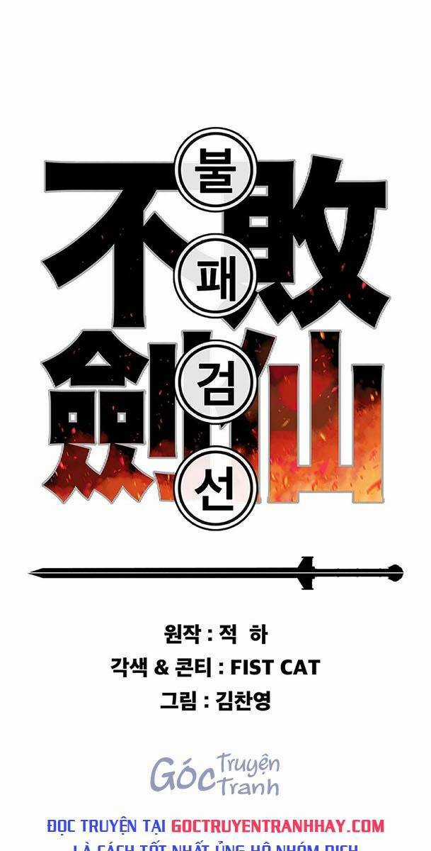 Tiên Kiếm Bất Bại Chapter 128 trang 0