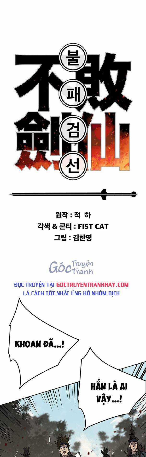 Tiên Kiếm Bất Bại Chapter 129 trang 0