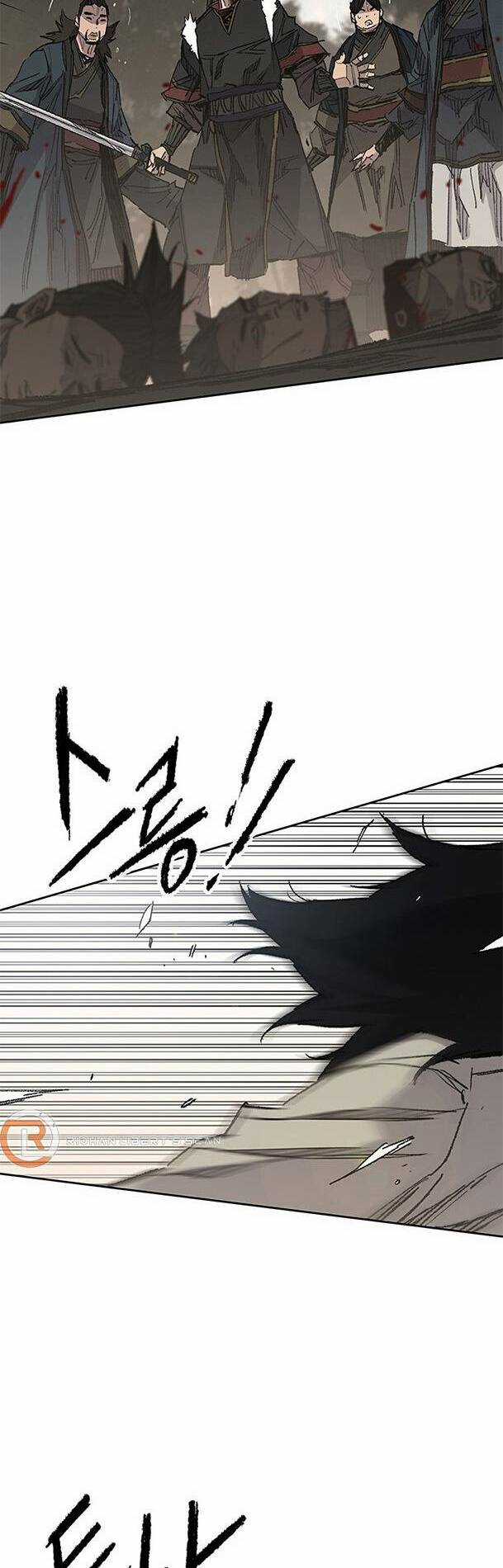 Tiên Kiếm Bất Bại Chapter 129 trang 1