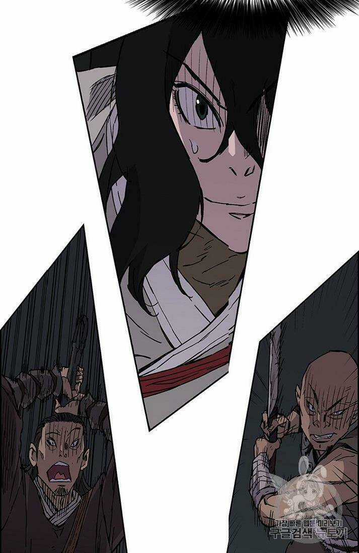 Tiên Kiếm Bất Bại Chapter 13 trang 22