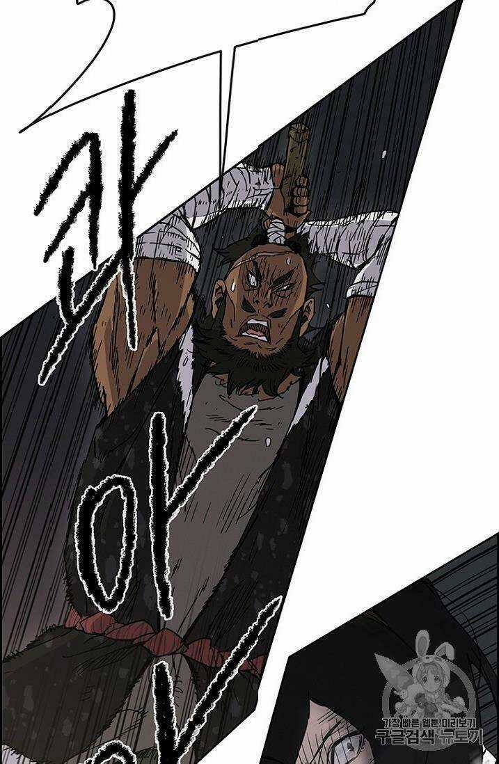 Tiên Kiếm Bất Bại Chapter 13 trang 32