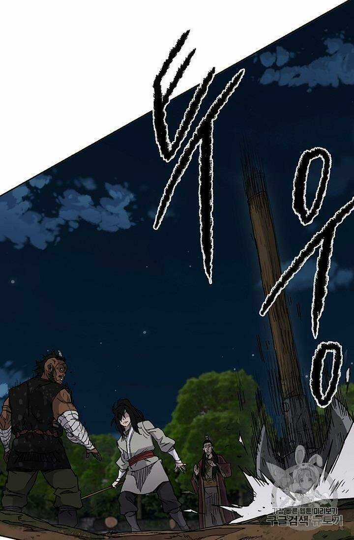 Tiên Kiếm Bất Bại Chapter 13 trang 36