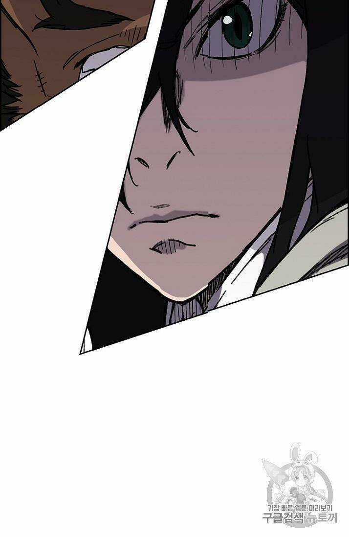 Tiên Kiếm Bất Bại Chapter 13 trang 42