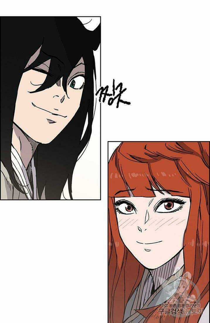 Tiên Kiếm Bất Bại Chapter 13 trang 84