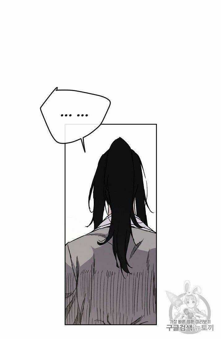 Tiên Kiếm Bất Bại Chapter 13 trang 93