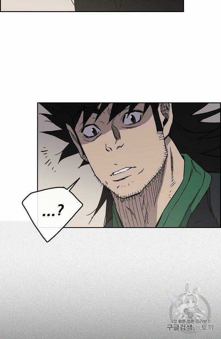 Tiên Kiếm Bất Bại Chapter 13 trang 95