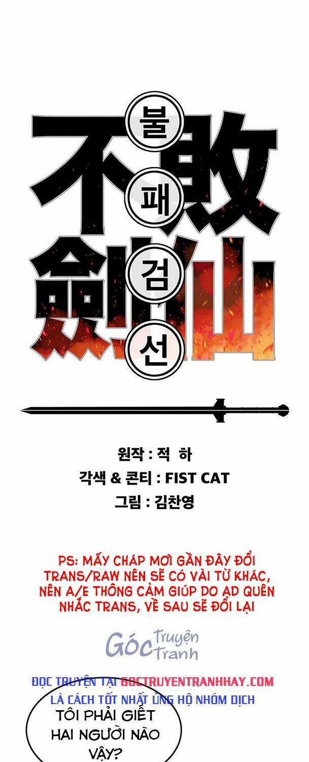 Tiên Kiếm Bất Bại Chapter 131 trang 0