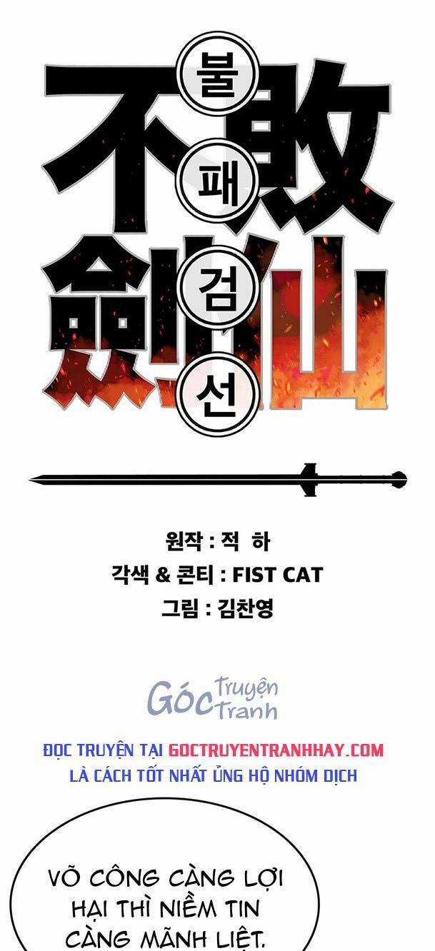 Tiên Kiếm Bất Bại Chapter 133 trang 0