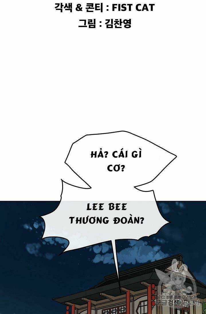 Tiên Kiếm Bất Bại Chapter 14 trang 2