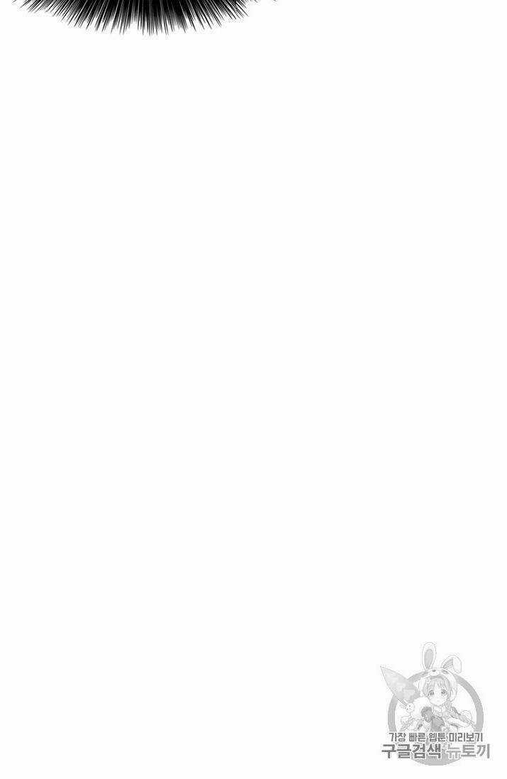 Tiên Kiếm Bất Bại Chapter 14 trang 32