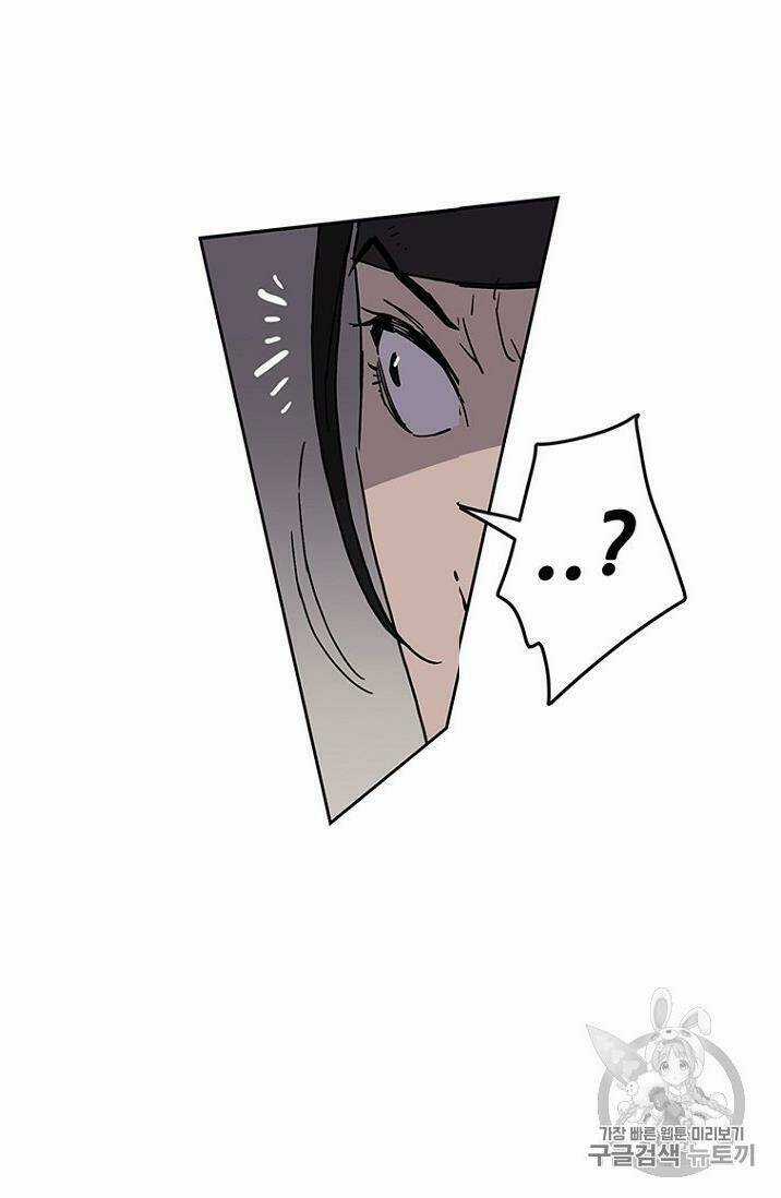 Tiên Kiếm Bất Bại Chapter 14 trang 65