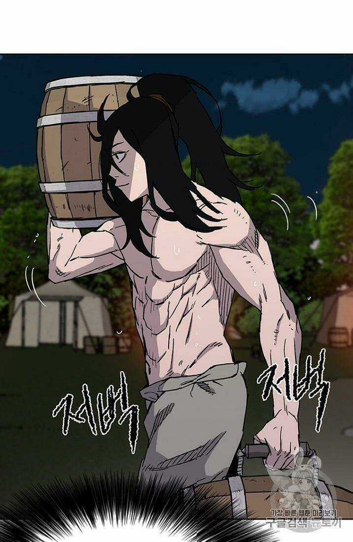 Tiên Kiếm Bất Bại Chapter 14 trang 71