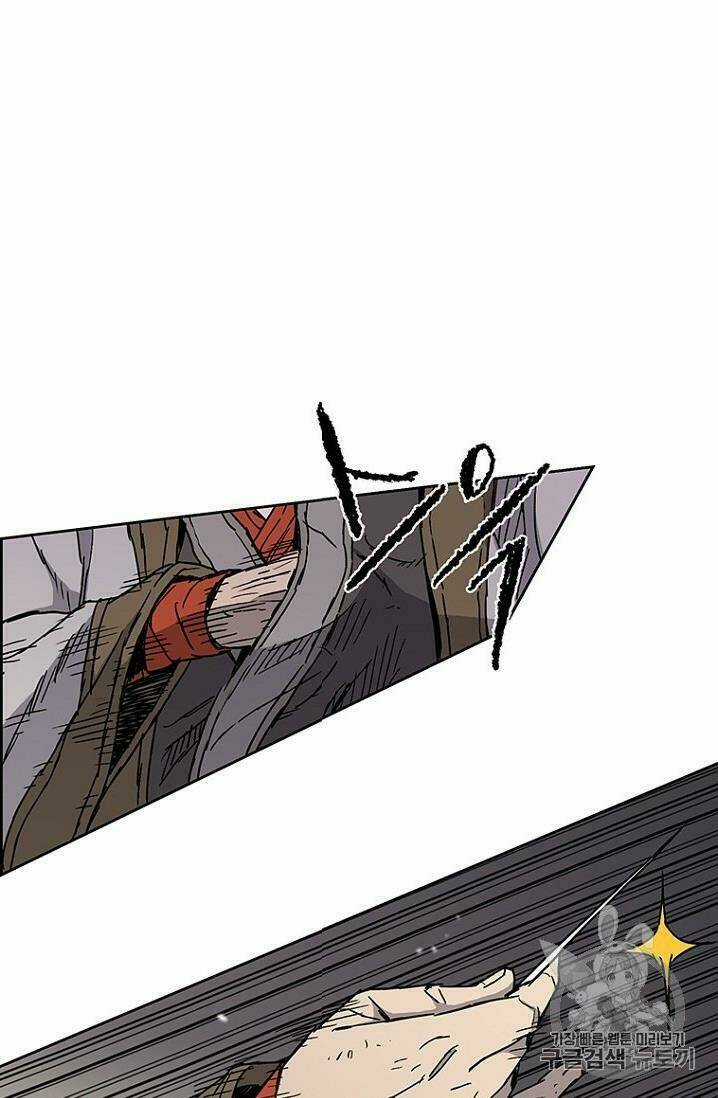 Tiên Kiếm Bất Bại Chapter 14 trang 74