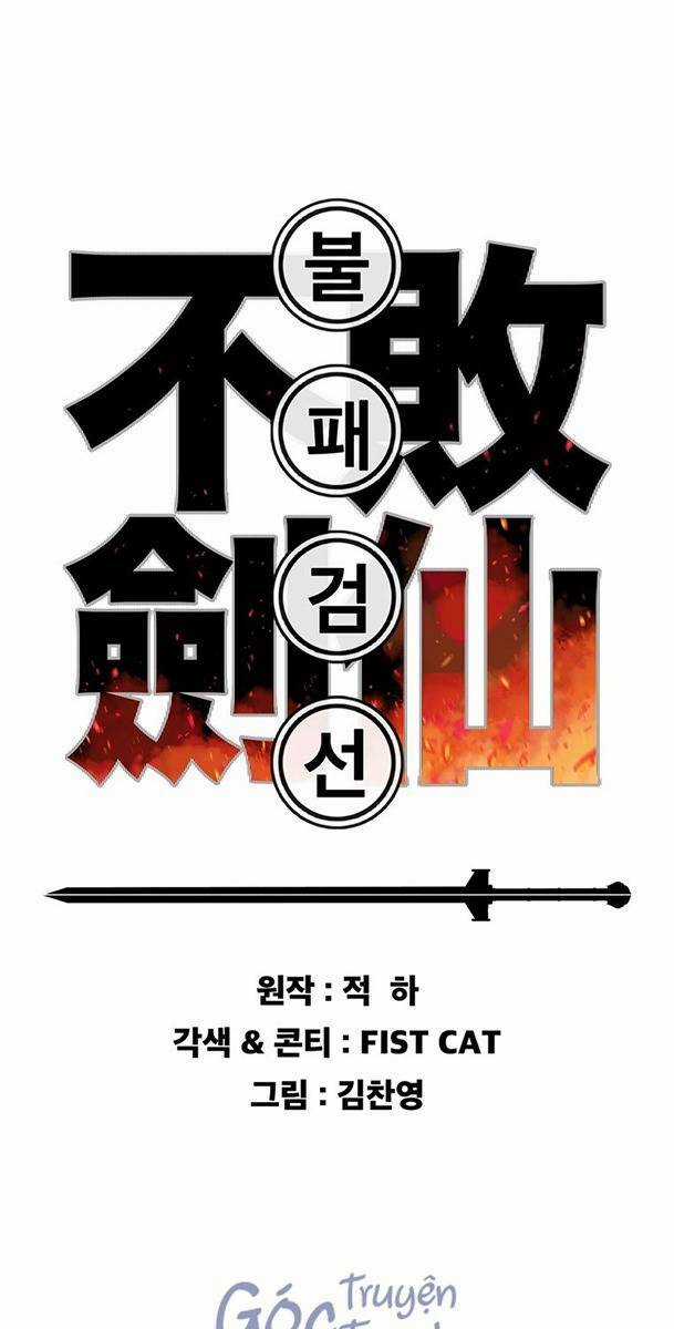 Tiên Kiếm Bất Bại Chapter 142 trang 0