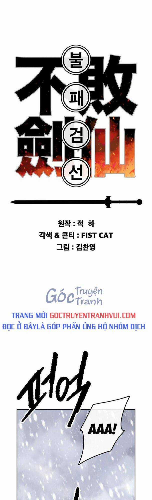 Tiên Kiếm Bất Bại Chapter 144 trang 0