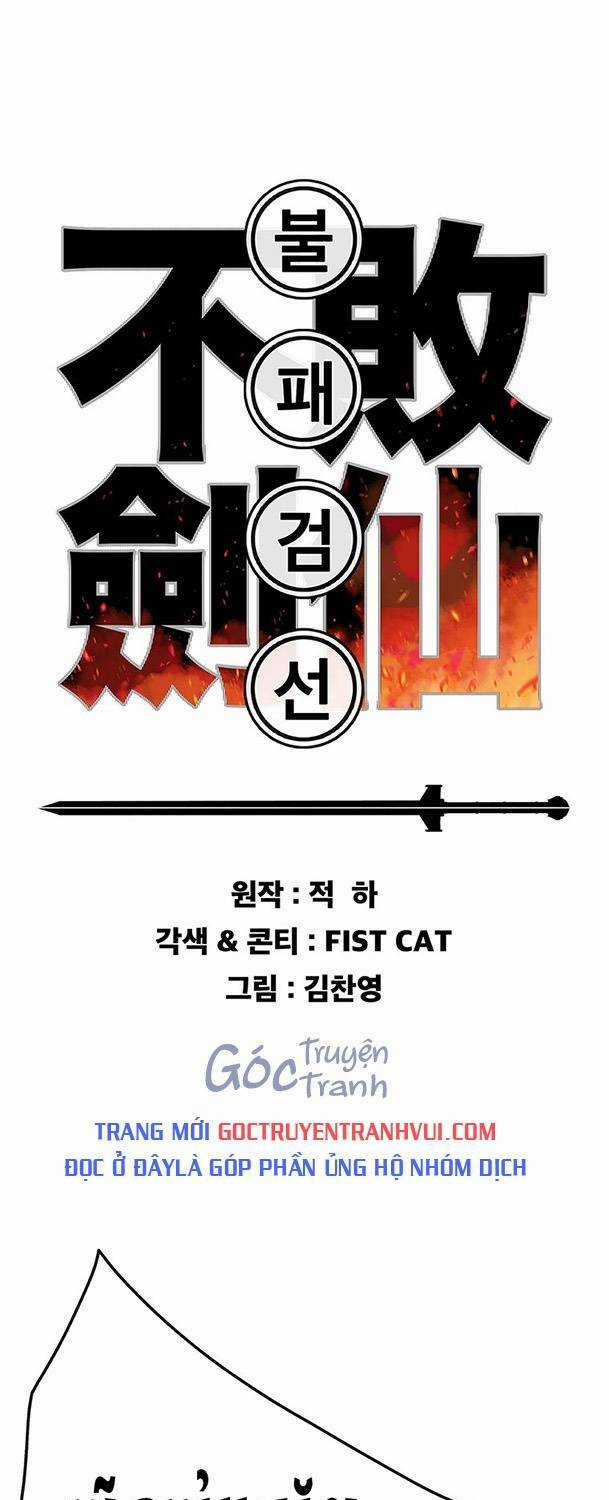 Tiên Kiếm Bất Bại Chapter 145 trang 0