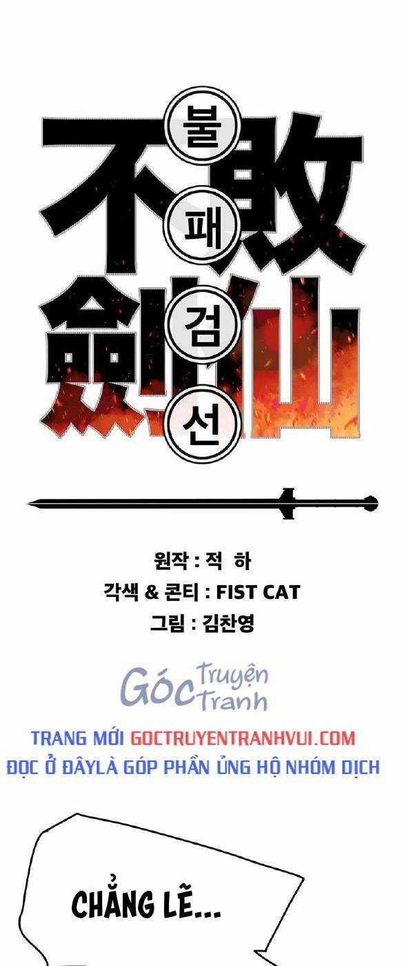 Tiên Kiếm Bất Bại Chapter 147 trang 0