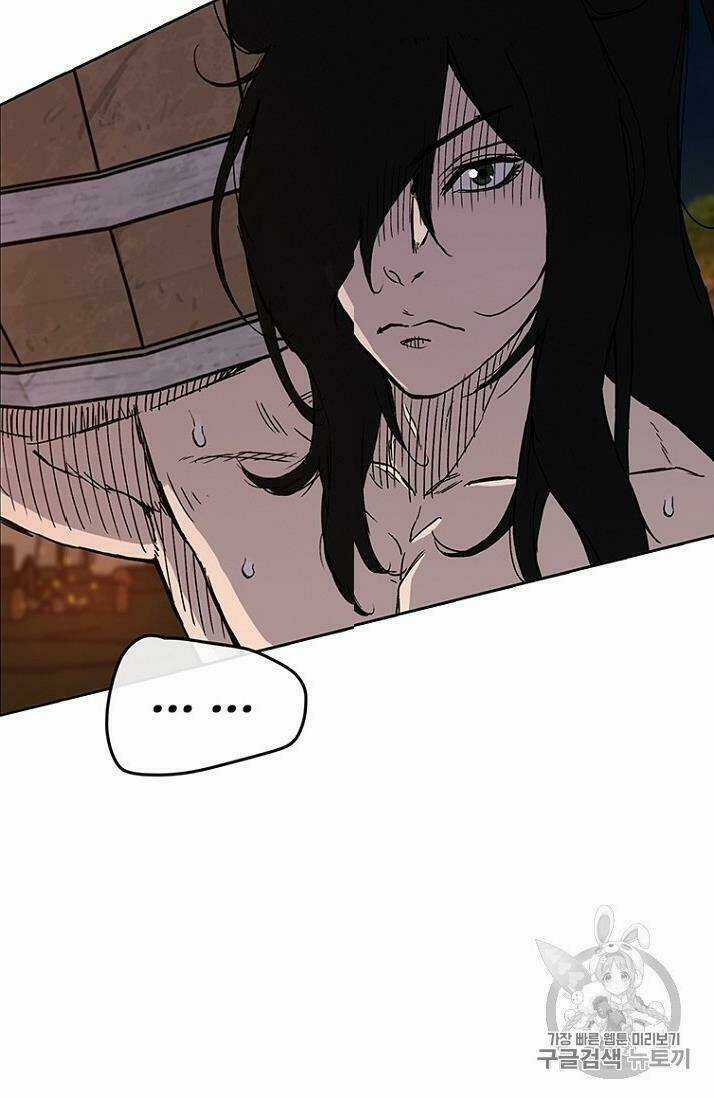 Tiên Kiếm Bất Bại Chapter 15 trang 14