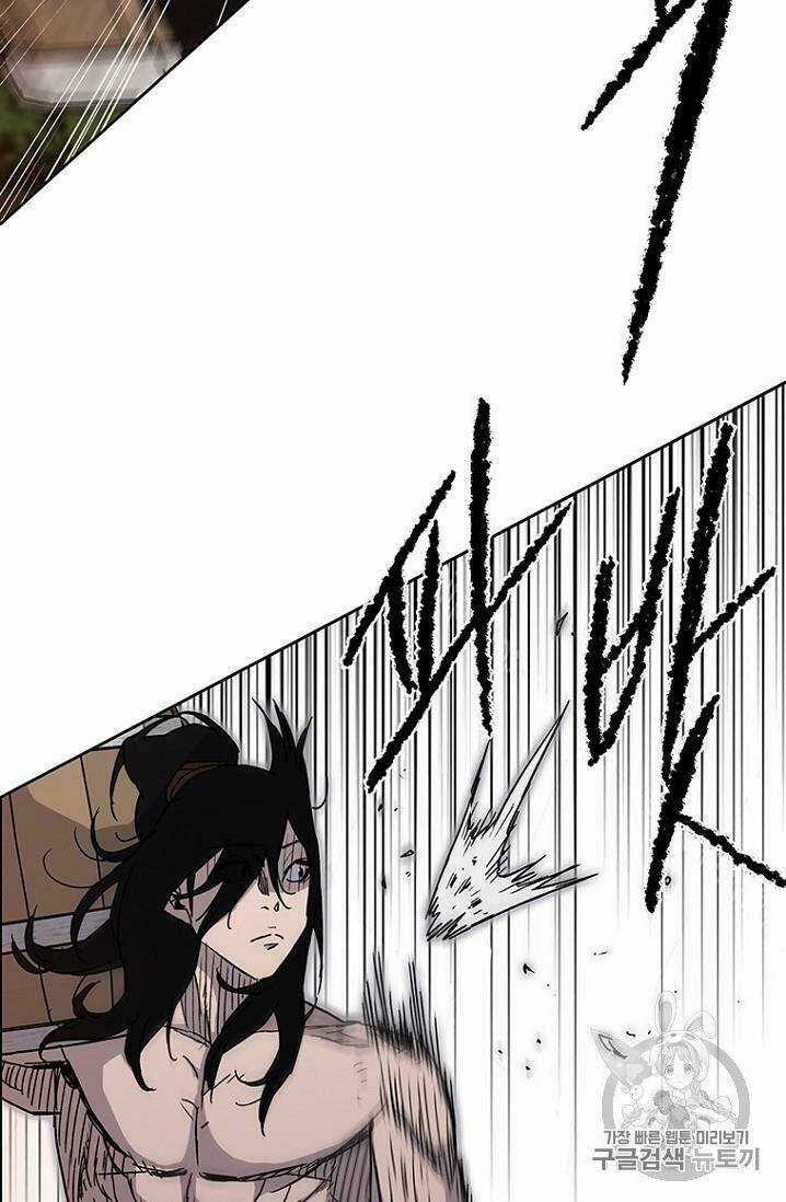 Tiên Kiếm Bất Bại Chapter 15 trang 6