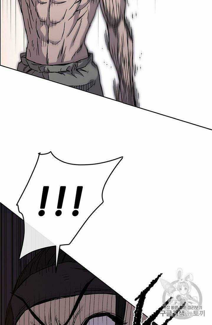 Tiên Kiếm Bất Bại Chapter 15 trang 7