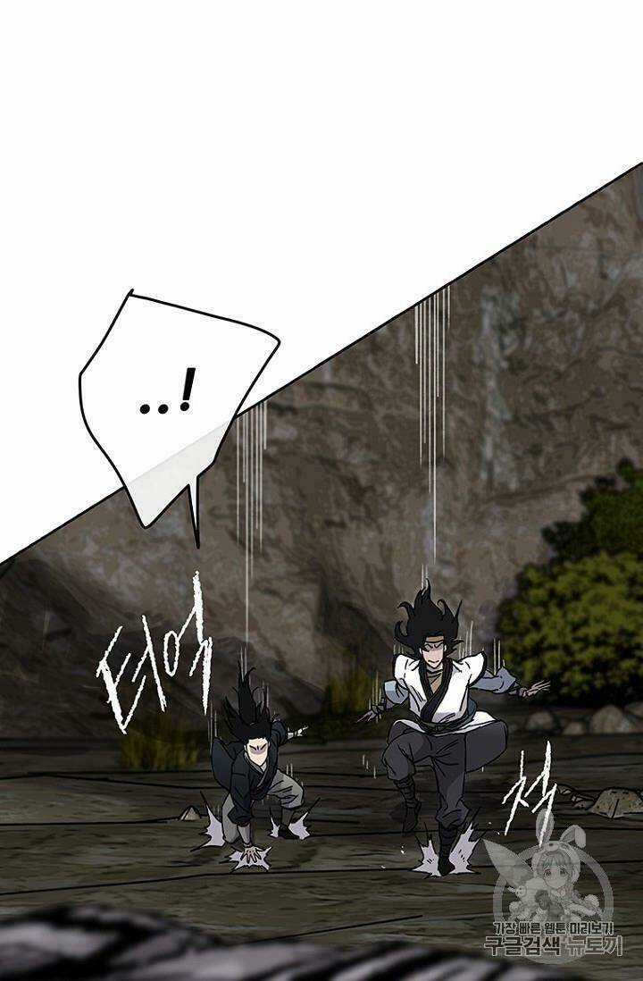 Tiên Kiếm Bất Bại Chapter 15 trang 71