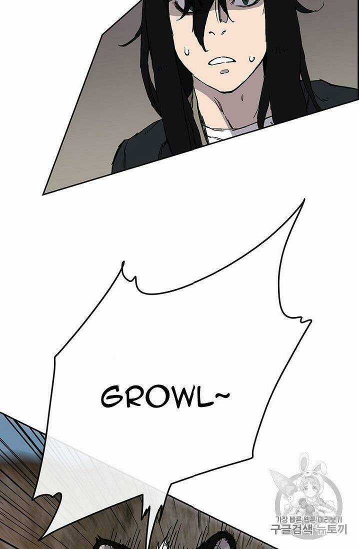 Tiên Kiếm Bất Bại Chapter 15 trang 78