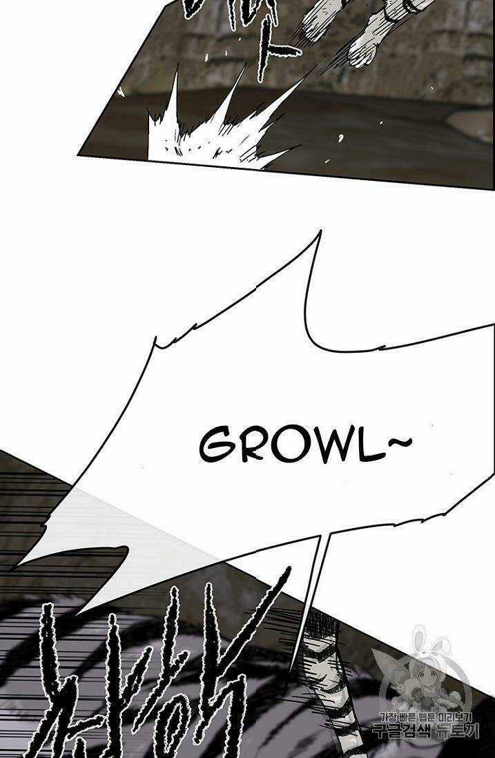 Tiên Kiếm Bất Bại Chapter 15 trang 82