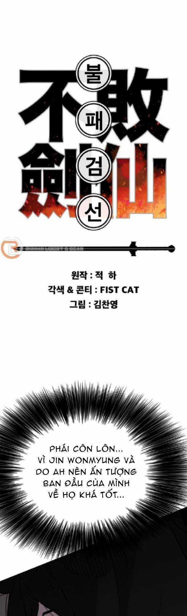Tiên Kiếm Bất Bại Chapter 150 trang 0