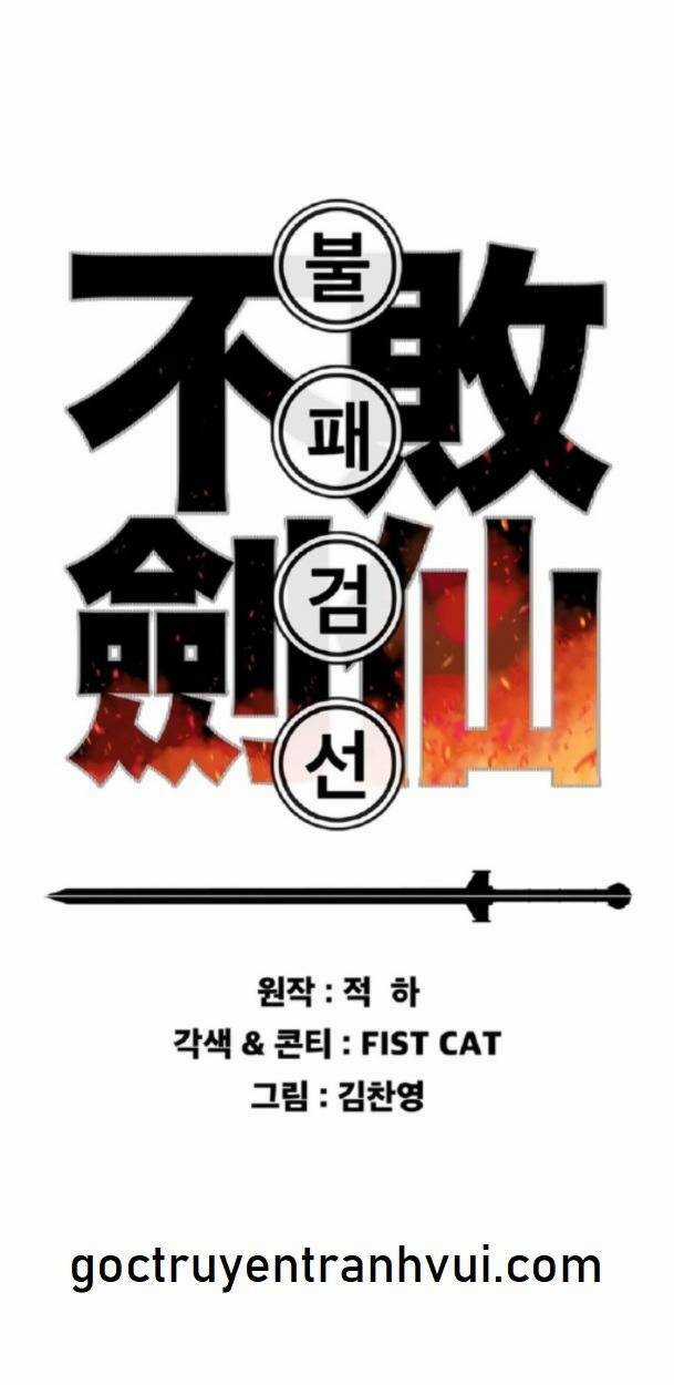 Tiên Kiếm Bất Bại Chapter 153 trang 0