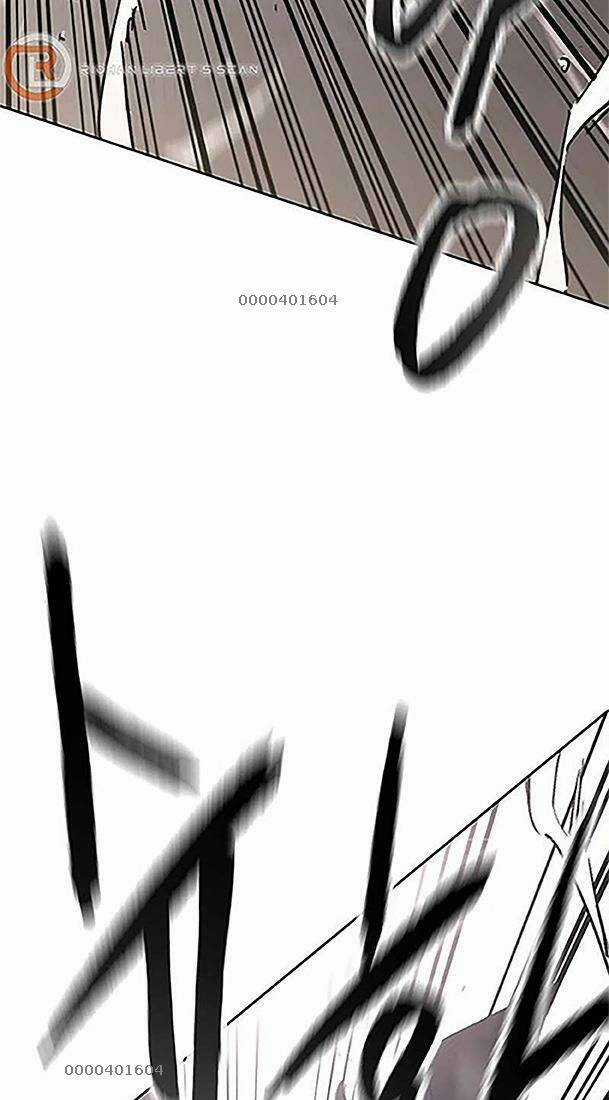 Tiên Kiếm Bất Bại Chapter 154 trang 1