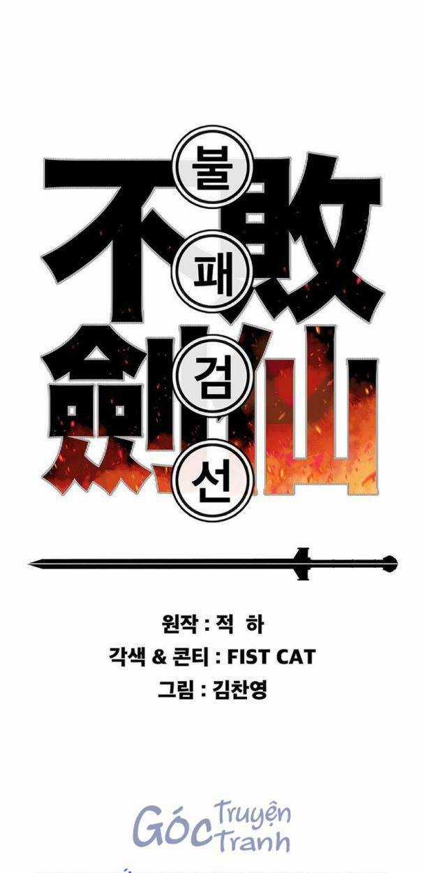 Tiên Kiếm Bất Bại Chapter 157 trang 0