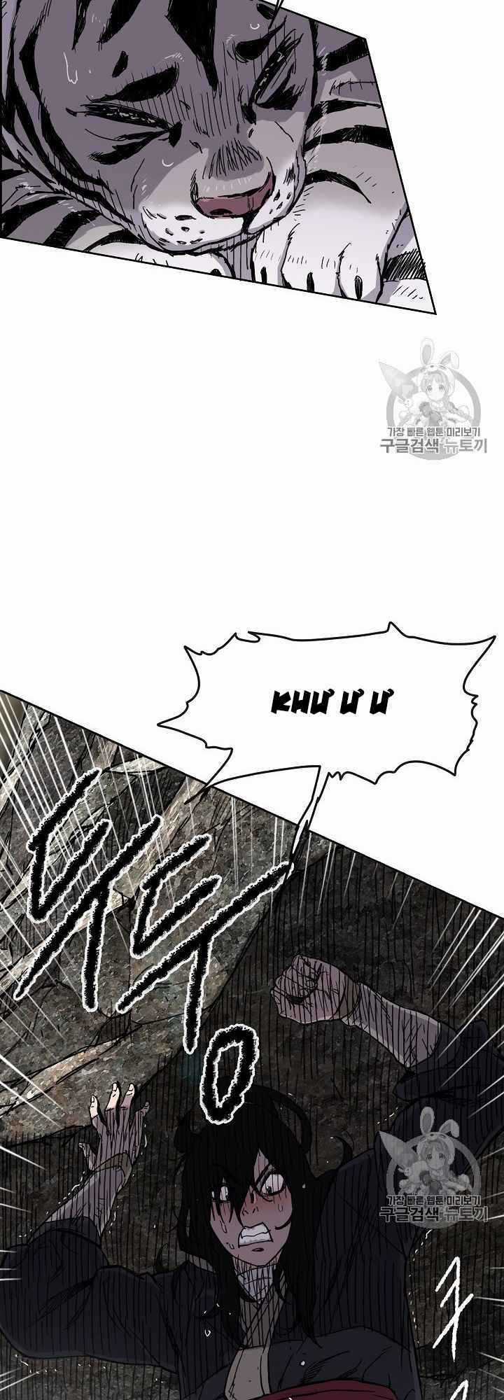 Tiên Kiếm Bất Bại Chapter 16 trang 12