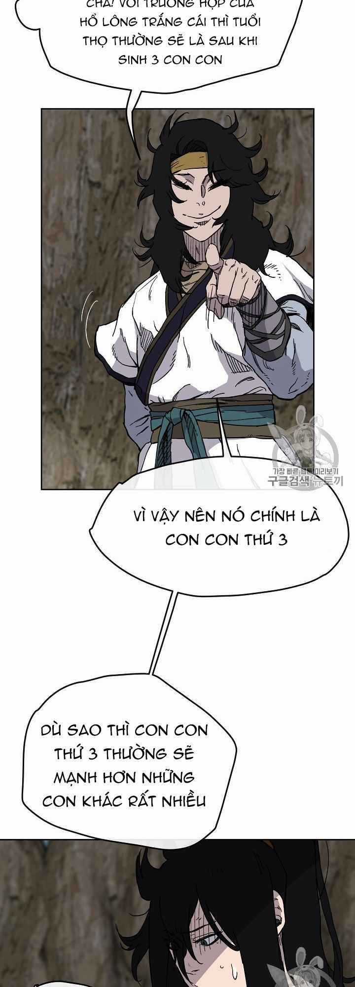 Tiên Kiếm Bất Bại Chapter 16 trang 18