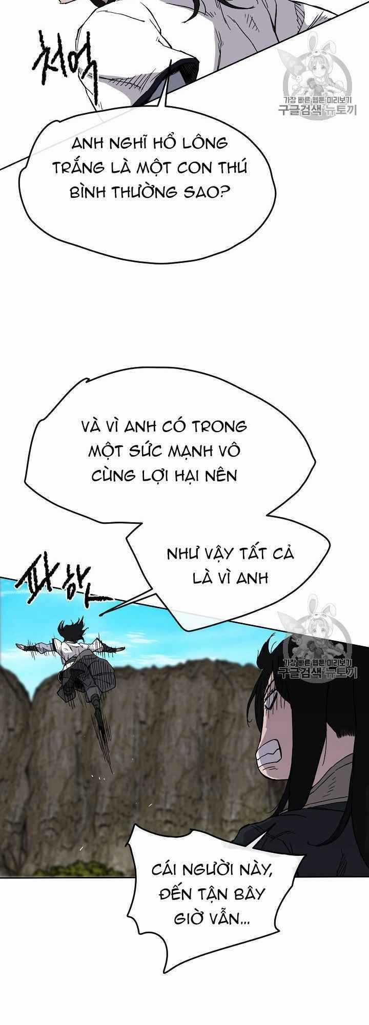 Tiên Kiếm Bất Bại Chapter 16 trang 24