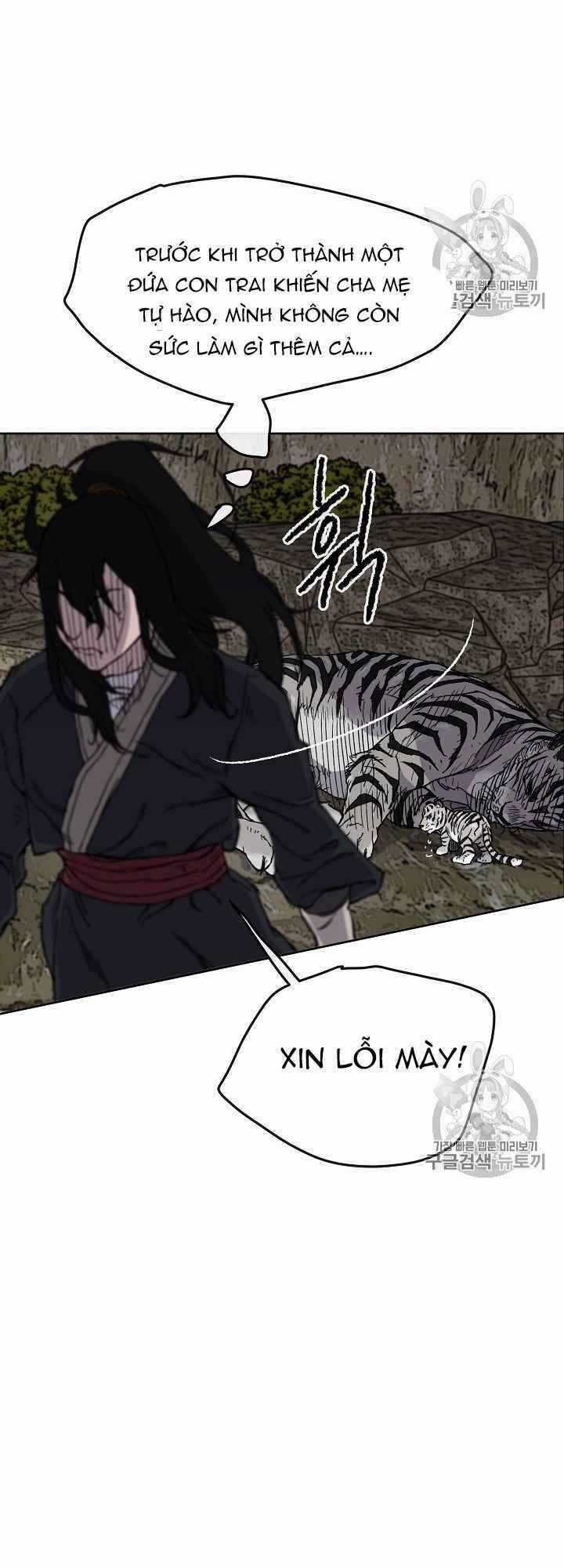 Tiên Kiếm Bất Bại Chapter 16 trang 27