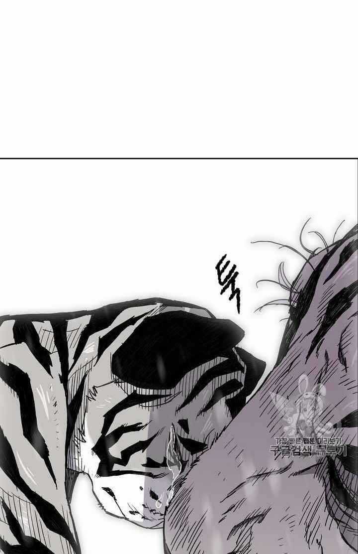 Tiên Kiếm Bất Bại Chapter 16 trang 35