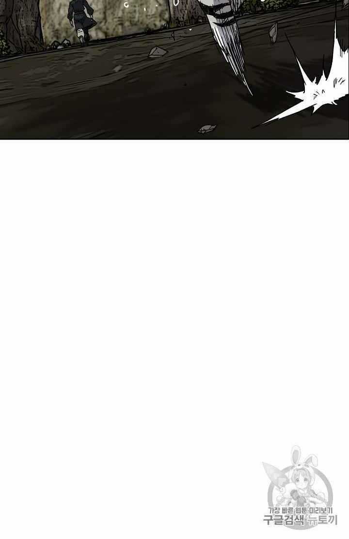 Tiên Kiếm Bất Bại Chapter 16 trang 38