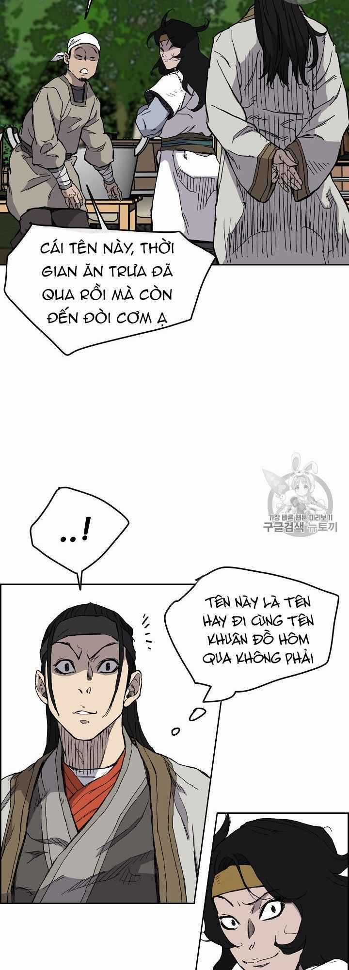 Tiên Kiếm Bất Bại Chapter 16 trang 57