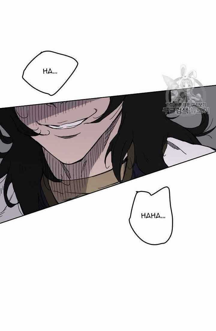 Tiên Kiếm Bất Bại Chapter 16 trang 62