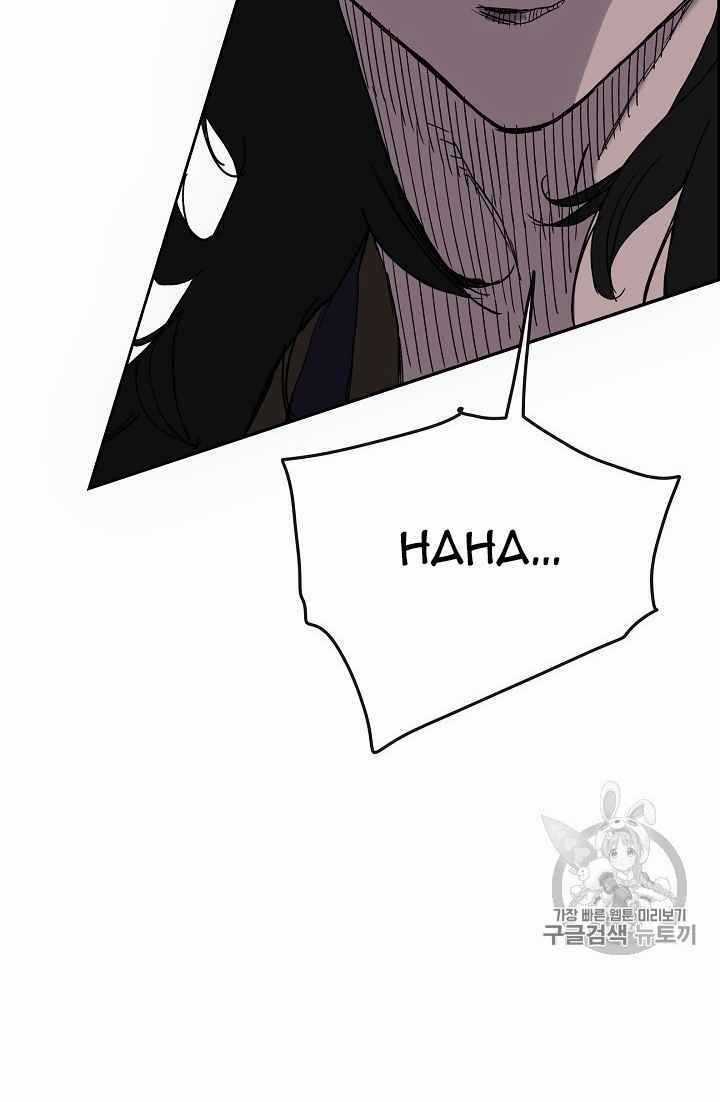 Tiên Kiếm Bất Bại Chapter 16 trang 70