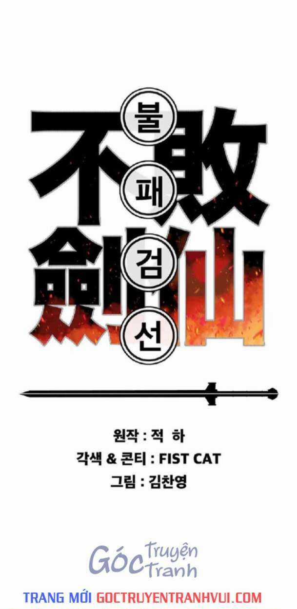 Tiên Kiếm Bất Bại Chapter 160 trang 0