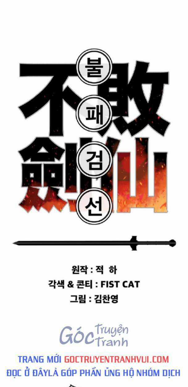 Tiên Kiếm Bất Bại Chapter 161 trang 0
