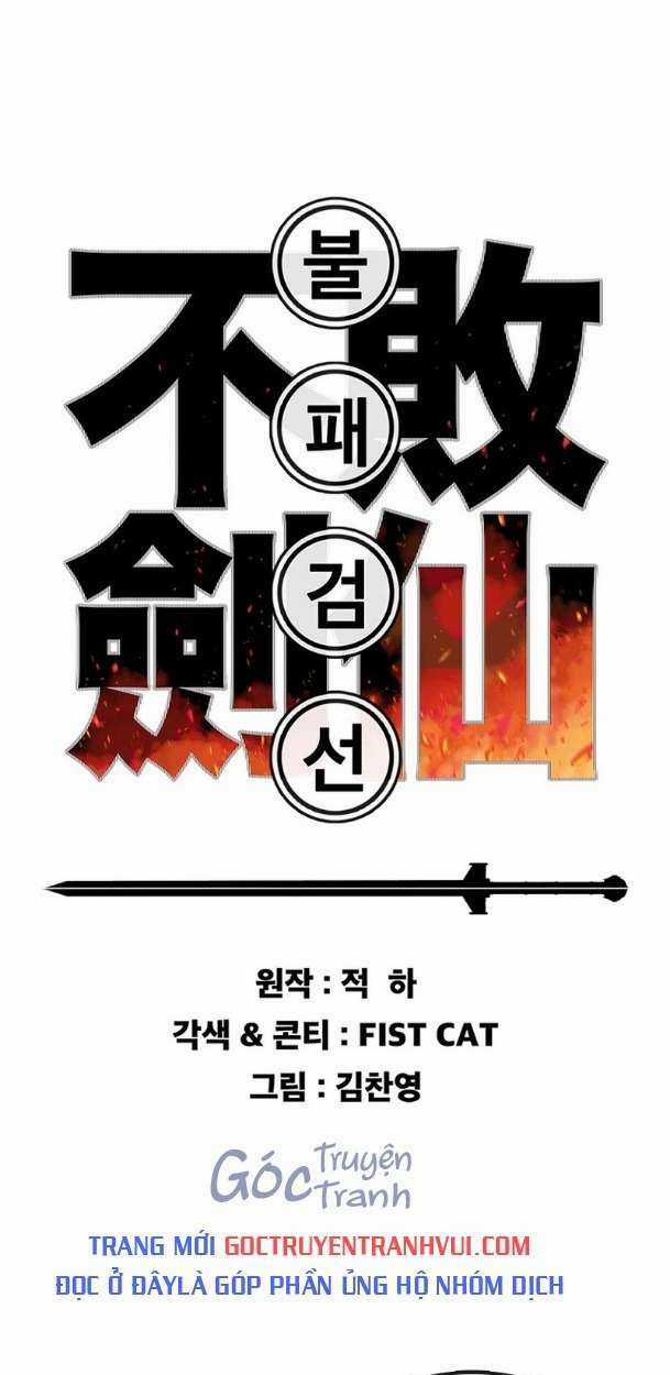 Tiên Kiếm Bất Bại Chapter 164 trang 0