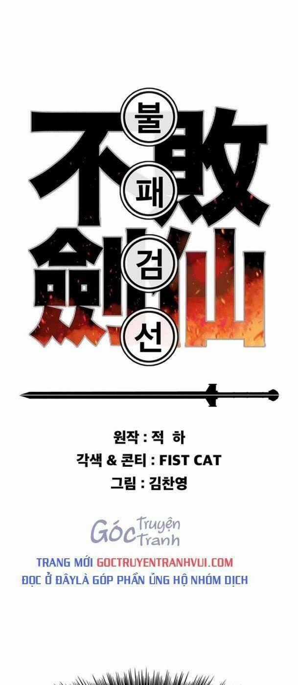 Tiên Kiếm Bất Bại Chapter 165 trang 0