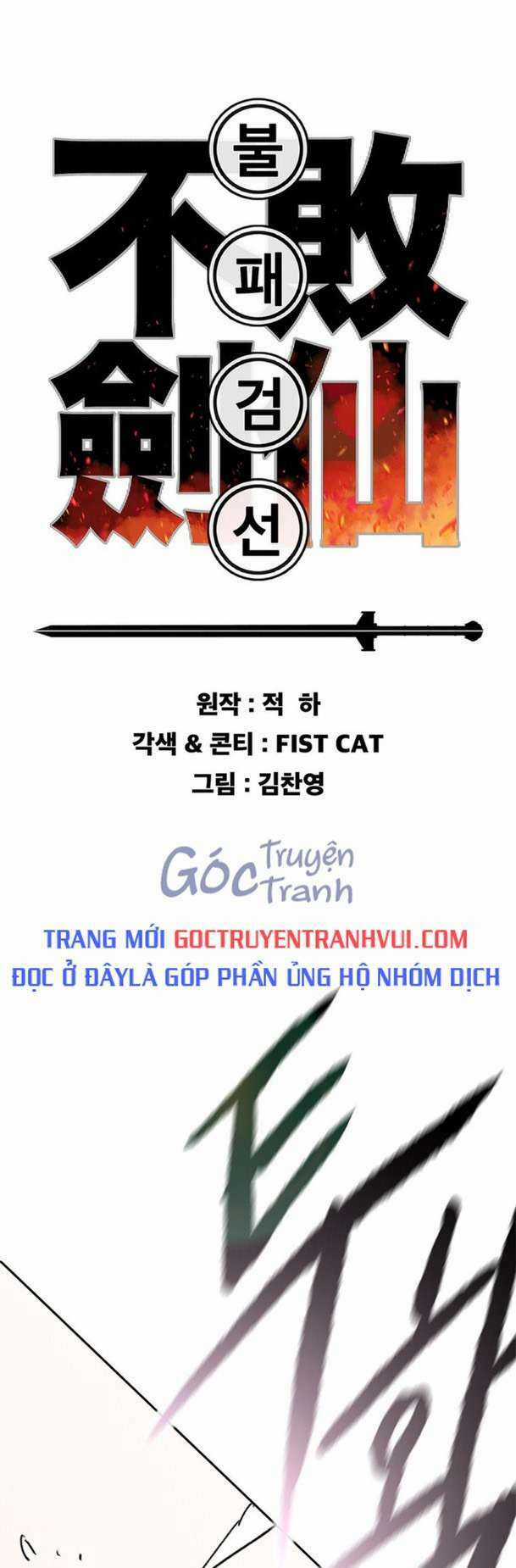 Tiên Kiếm Bất Bại Chapter 168 trang 0